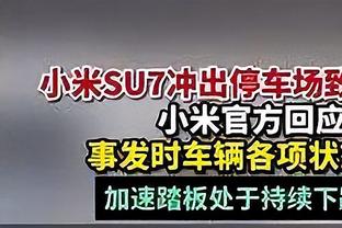 布克：今天可能是赛季至今沟通最棒的一场比赛 我们应该延续下去